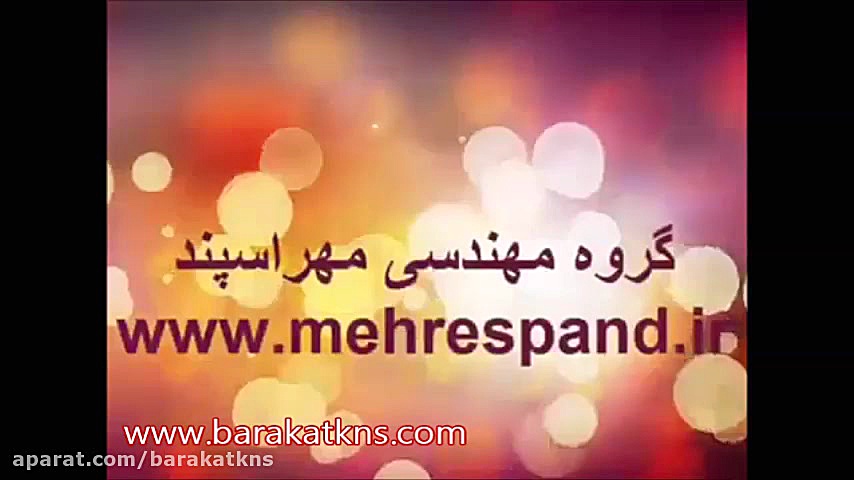 معرفی شیر سوپر وکیوم چیلر جذبی زمان361ثانیه