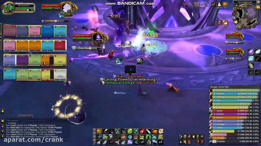 Siege of Azeroth Vs Chronomatic - Mythic