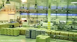 افتتاحیه ی کارخانه ی روغن