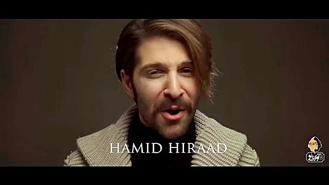 موزیک ویدیوی اهنگ نیمه ی جانم-حمید هیراد زمان60ثانیه