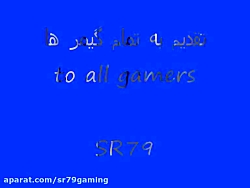 تقدیم به تمام گیمر ها  to all gamers