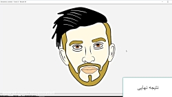 کیودی پای رو چجوری ساختم؟؟؟