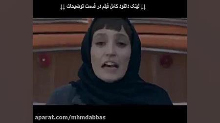 دانلود رایگان فیلم نگار زمان30ثانیه
