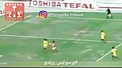 گل بهنام ابوالقاسم پور به المر...