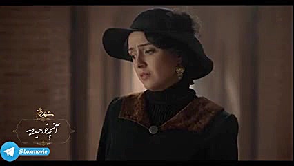 دانلود رایگان قسمت سوم فصل سوم شهرزاد با کیفیت HQ زمان62ثانیه