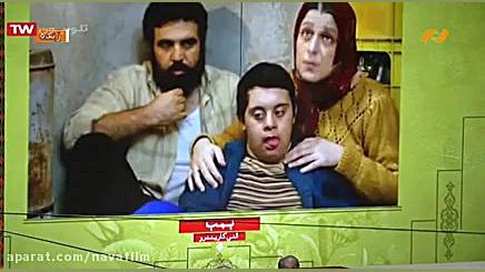 مراسم اختتامیه سی و ششمین جشنواره فیلم فجر زمان14145ثانیه
