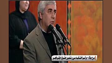 صحبت های ابراهیم حاتمی کیا در مراسم اختتامیه جشنواره فیلم فجر زمان285ثانیه