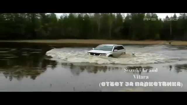 Suzuki Grand Vitara Off Road هولوگرام سه‌بعدی جراحی