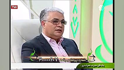 جراحی های نوین دهان، فک و صورت دكتر امان اله قاسم زاده