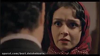 سکانسی از قسمت 3 فصل سوم سریال شهرزاد زمان45ثانیه