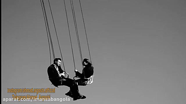 آهنگ معروف ( اسپانیایی ) با زیر نویس فارسی تزریق بوتاکس