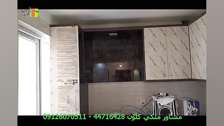 معرفی واحد 133 متری برج ارغوان زمان343ثانیه