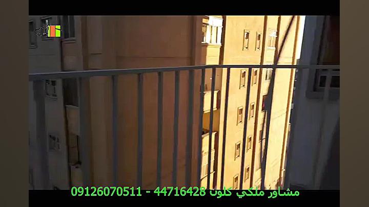 معرفی واحد 75 متری برج ارغوان زمان488ثانیه