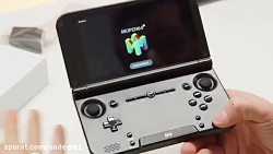 weird chinese android gaming console