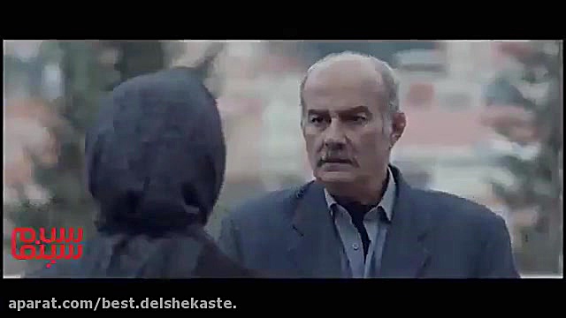 آنونس فیلم اسرافیل (#۳)-360p زمان25ثانیه