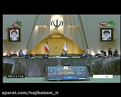 گرانی آب و گاز و برق