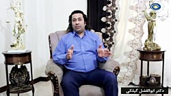 انرژی منفی وجود ندارد انرژی منفی وجود ندارد