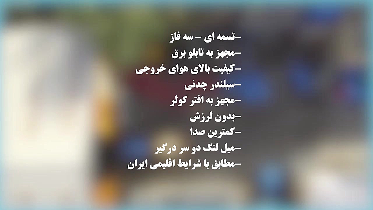 کمپرسور پیستونی بهسان مدل TV250/250
