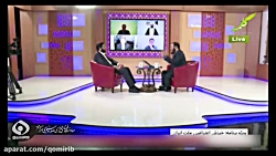 در لا به لای خبرها 22 از قیمت...