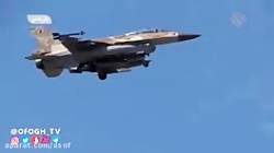 بررسی ابعاد سقوط جنگنده اسرائی...