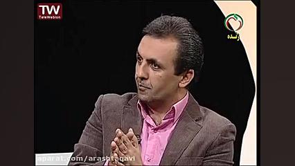 روابط فرازناشویی در فضای مجازی. قسمت سوم دکتر آرش تقوی (coacharash)