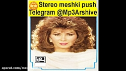 Turkie 31 آهنگ استانبولی قدیمی...