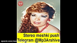 Turkie 32 آهنگ استانبولی قدیمی...