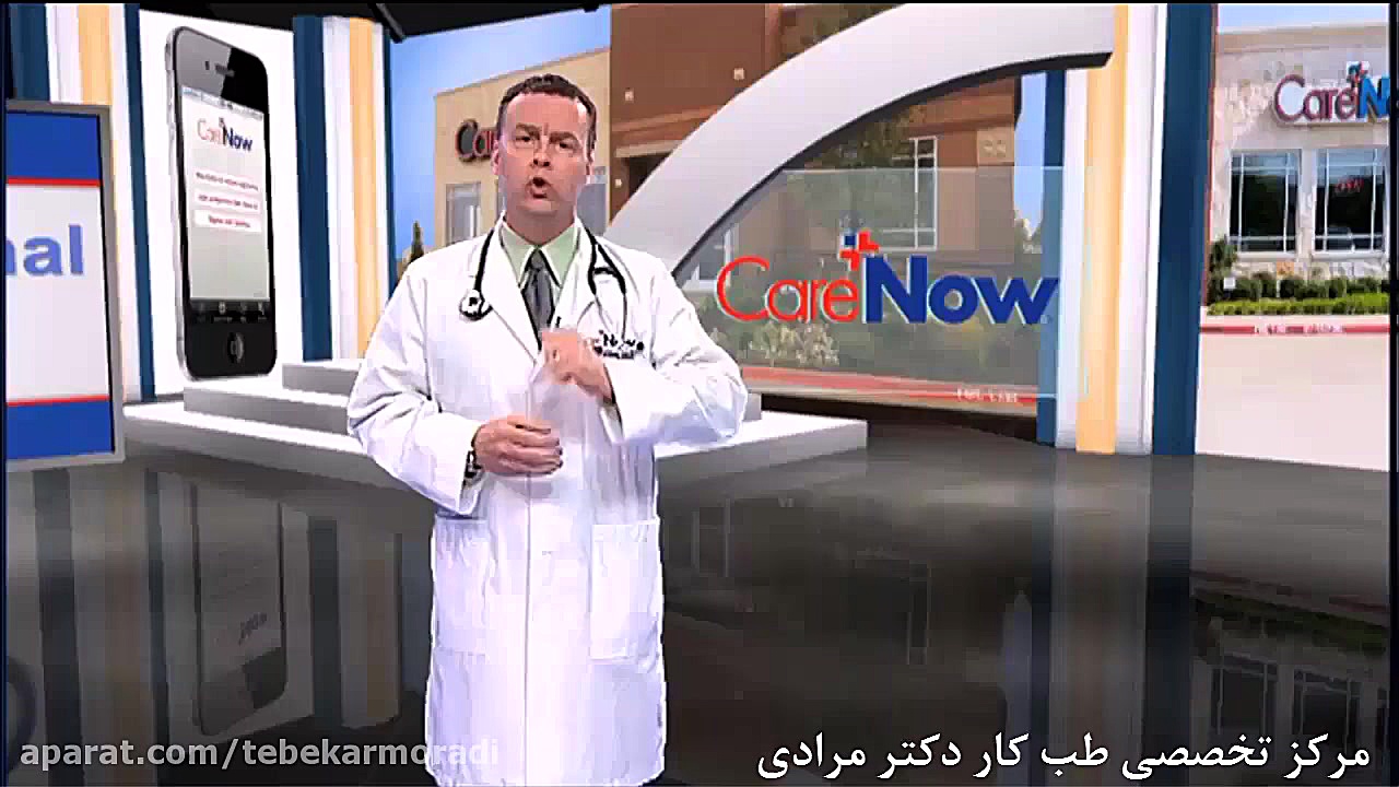 طب کار چیست؟ مرکز تخصصی طب کار دکتر مرادی قزوین لیفت گردنایمپلنت دندان