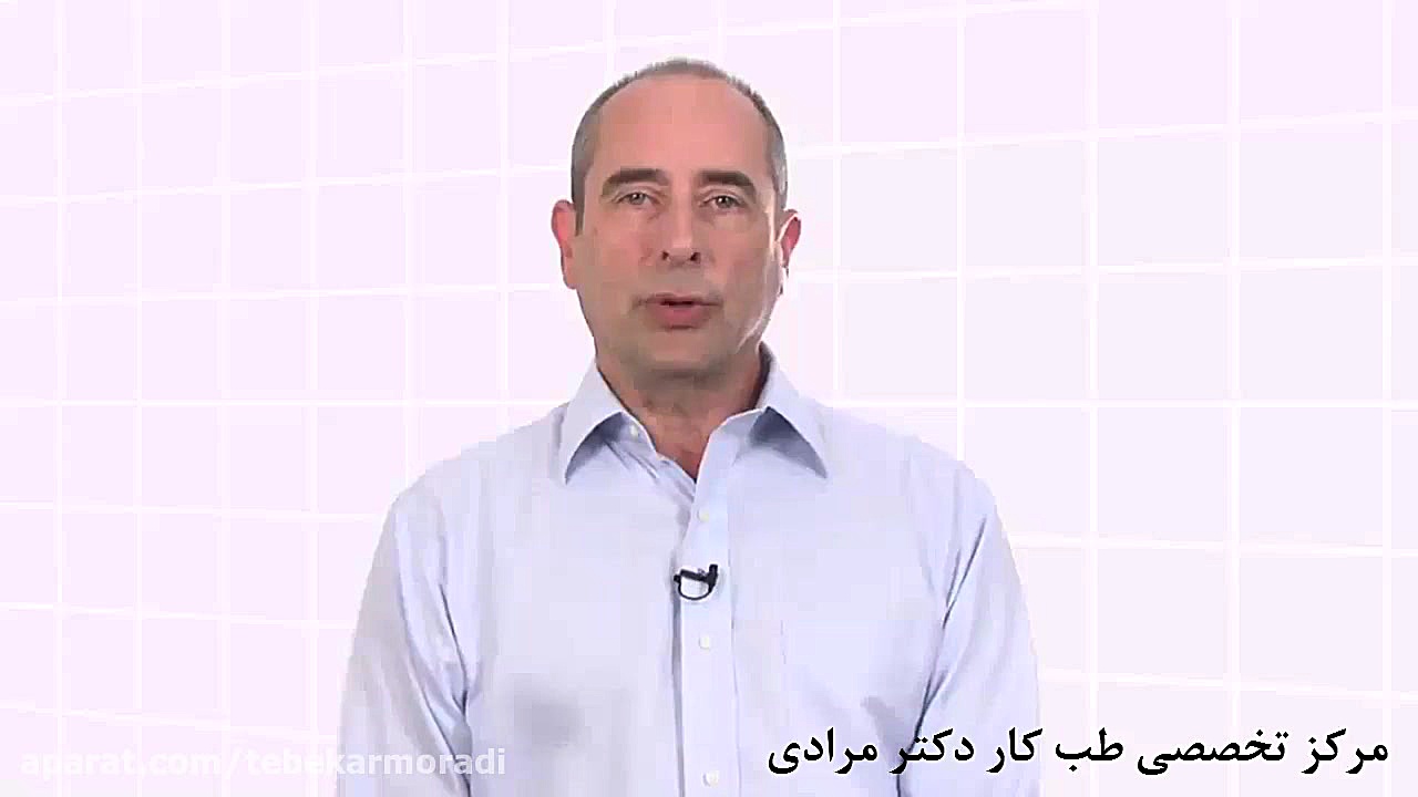 اسپیرومتری چیست؟ مرکز تخصصی طب کار دکتر مرادی قزوین برداشتن خال