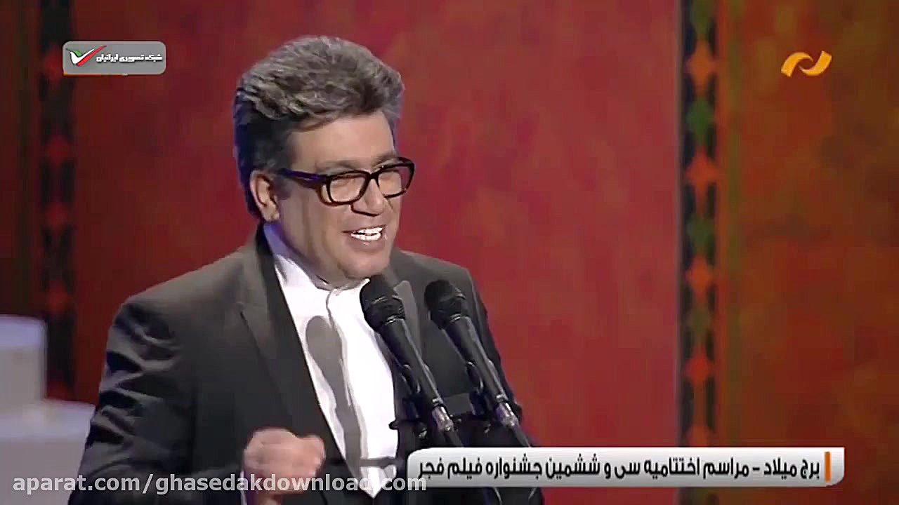 مراسم اختتامیه سی و ششمین دوره جشنواره فیلم فجر 96/تنگه ابوقریب، به وقت شام و مغزهای کوچک زنگ زده زمان10335ثانیه