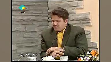 برطرف شدن عوارض شیمی درمانی اینسایزینگ