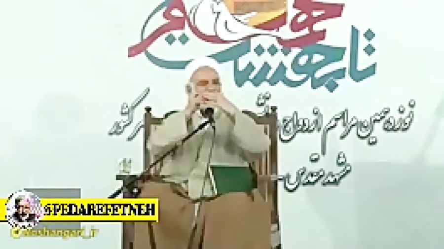 این حجاب چیه که به ما تحمیل شده!؟