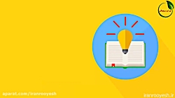 تولید محتوا چیست؟