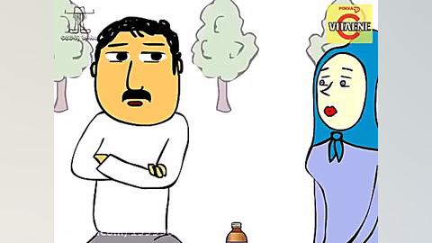 پرویز و پونه - درمان خستگی پرویز برداشتن خال