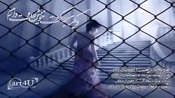 چرا درمون نمیشی !