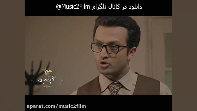 ■■ دانلود قسمت سوم سریال شهرزاد (فصل 3) ■■ زمان66ثانیه