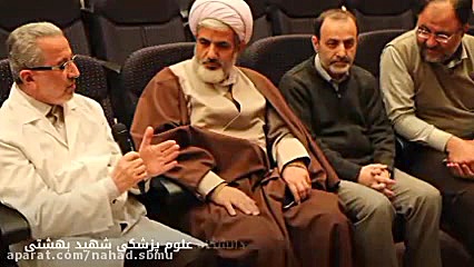 بررسی تأثیر انقلاب اسلامی با سخنرانی دکتر کوشکی هایفوتراپی
