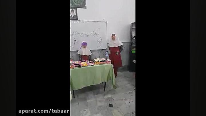 آزمایش حس ها(بویایی و چشایی) پایه پنجم لاکپشت رقصان