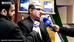 رونمایی از پژوهش میدانی از وضع...