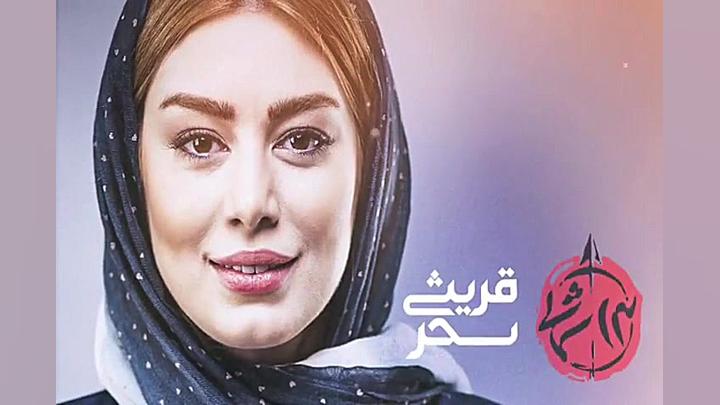 واقعی ترین ری اکشن ها در مسابقه سیزده شمالی زمان20ثانیه