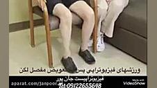 فیزیوتراپی پس از تعویض مفصل ران. درمان09122655648 چالش جدید