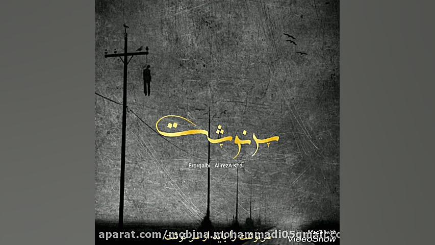 پویا یو استار - سرطان جراحی پف زیر چشم
