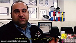 تب و تاب هنر