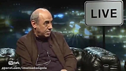 گفتگوی فریدون جیرانی با کمال ت...