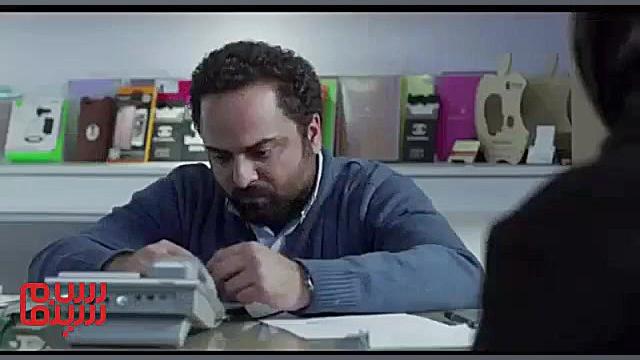 اولین تیزر فیلم در وجه حامل زمان53ثانیه