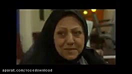 تیزر فیلم روز مبادا زمان190ثانیه