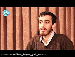 دعوت مدیر هیأت ثارالله زنجان...