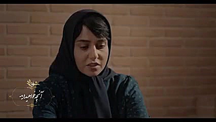 قسمت پنجم فصل سوم سریال شهرزاد زمان64ثانیه