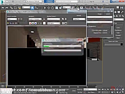 آموزش 3dmax در معماری داخلی