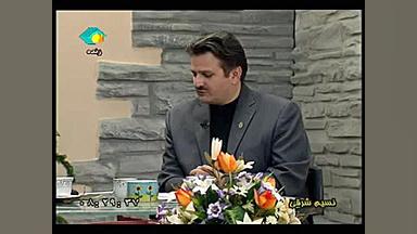 درمان و پیشگیری از تورم پروستات - دکتر ضیایی آر اف فرکشنال